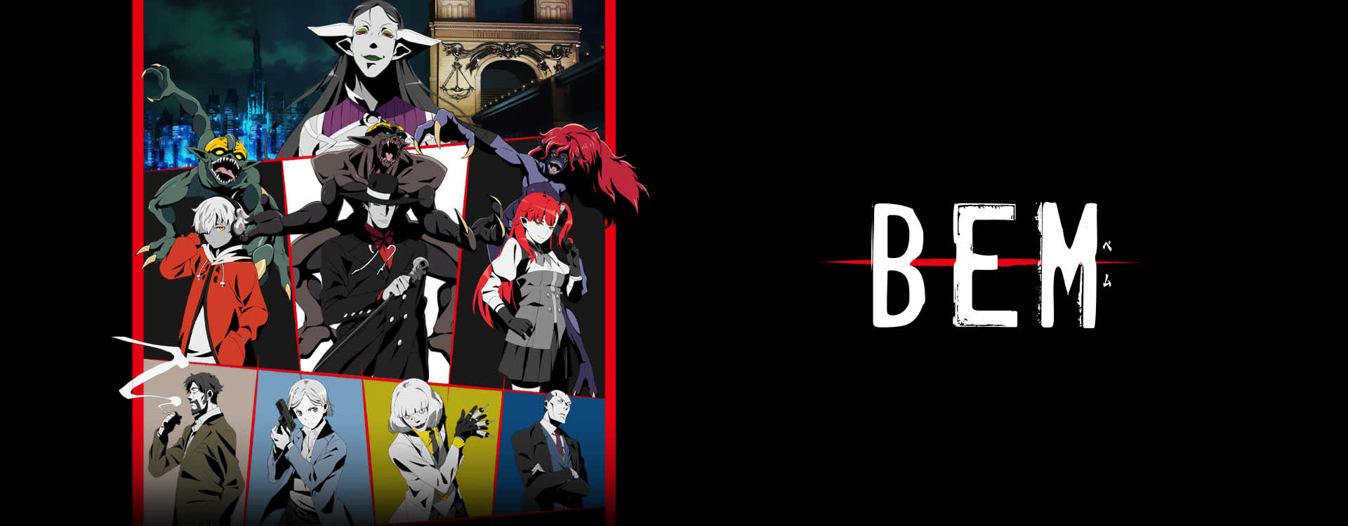 BEM Anime Recap Episode 2: Bela & the Liar - BlerdyOtaku